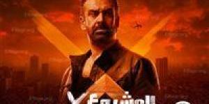 تراجع إيرادات فيلم "المشروع X" في شباك التذاكر - الكويت الاخباري