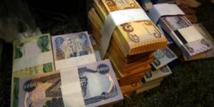 ارتفاع سعر صرف الدينار العراقي مقابل الدولار - الكويت الاخباري