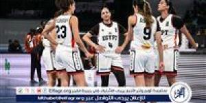 منتخب مصر للسيدات يواجه الأردن في ثاني مواجهاته بالبطولة العربية لكرة السلة - الكويت الاخباري