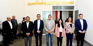 3 وزراء ومحافظ مطروح يفتتحون المركز التكنولوجي بالعلمين الجديدة - الكويت الاخباري