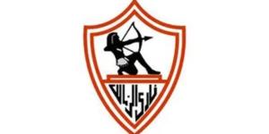 قناة الزمالك تعلن خبرا سعيدا لجماهير النادي.. تفاصيل - الكويت الاخباري