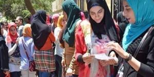 الجغرافيا رسمت البسمه والكيمياء حيرت الطلاب بكفرالشيخ  - الكويت الاخباري