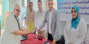 الفرماوي يشهد ختام فعاليات دعم الجوالة للمبادرات المجتمعية بالقليوبية - الكويت الاخباري