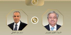 وزير الخارجية يؤكد لـ جوتيريش: مصر تواصل اتصالاتها لتحقيق الأمن والاستقرار في الإقليم - الكويت الاخباري