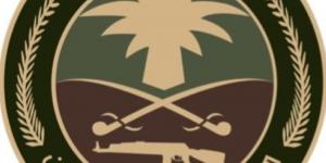 دوريات الإدارة العامة للمجاهدين بالشرقية تقبض على شخصين لترويجهما مواد مخدرة - الكويت الاخباري