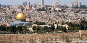 "الأوقاف الفلسطينية": وثقنا أكثر من 25 اقتحاما للمسجد الأقصى خلال شهر - الكويت الاخباري