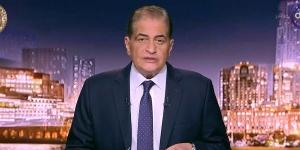 أسامة كمال : بيان 3 يوليو 2013 يشبه إعلان تأميم قناة السويس - الكويت الاخباري