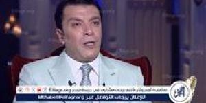 برئاسة مصطفى كامل.. نقابة الموسيقيين تعلن إقامة عزاء لـ أحمد عامر - الكويت الاخباري
