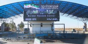 مباحثات سورية أردنية لتعزيز التعاون بمجالي الطاقة والمياه - الكويت الاخباري