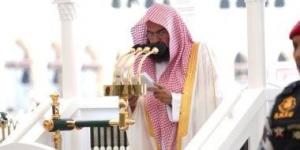 خطبة الجمعة بالمسجد الحرام: منهج المسلم عند الفتن الاتجاه إلى الله بالدعاء - الكويت الاخباري