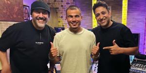 عودة لسلسلة النجاحات عمرو دياب وعمرو مصطفى تريند يوتيوب - الكويت الاخباري