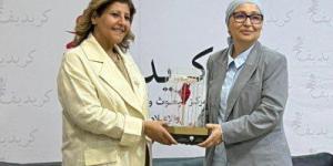 الكويت.. مساعد وزير الخارجية لشؤون حقوق الإنسان تبحث مع وزيرة الأسرة والمرأة التونسية تعزيز التعاون المشترك - الكويت الاخباري