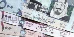 سعر الريال السعودي مقابل الجنيه المصري اليوم الجمعة 4-7-2025.. وفقًا لآخر تحديث - الكويت الاخباري