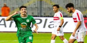رغم محاولات الزمالك.. المصري يعلن تجديد التعاقد مع دغموم - الكويت الاخباري