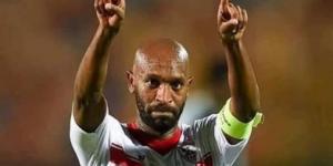 رابطة الأندية تحتفى بالساحر شيكابالا عقب اعلان اعتزاله #شيكابالا #اعتزال_شيكابالا #الزمالك #رابطة_الأندية - الكويت الاخباري