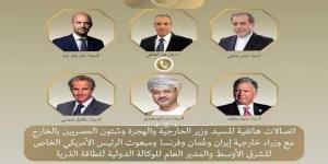 اتصالات مكثفة لوزير الخارجية والهجرة لتثبيت وقف إطلاق النار بين إيران وإسرائيل - الكويت الاخباري