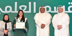 بيت التمويل الكويتي يكرم أوائل الثانوية العامة في أكبر حفل بالتعاون مع "التربية" - الكويت الاخباري