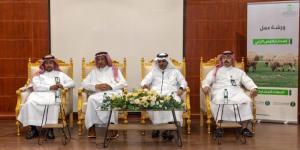 الغطاء النباتي والبيئة ينظّمان ورشة حول تراخيص الرعي في عرعر - الكويت الاخباري