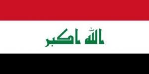 وزير الداخلية العراقي: كربلاء ومحيطها مؤمّنان بالكامل - الكويت الاخباري
