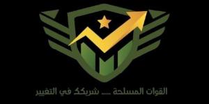 «الكتيبة+» تتصدر مشروعات التخرج في إعلام المنوفية - الكويت الاخباري