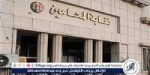 المحامين تكشف تفاصيل أزمة ارتفاع قيمة رسوم أوراق القضايا - الكويت الاخباري