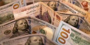 سعر الدولار اليوم مقابل الجنيه.. إليك أسعار العملات في البنوك المصرية - الكويت الاخباري