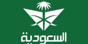 تعزيز الربط الجوي مع كندا - الكويت الاخباري
