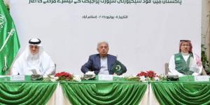 «سلمان للإغاثة» تدشين ثالث لدعم الأمن الغذائي بباكستان - الكويت الاخباري