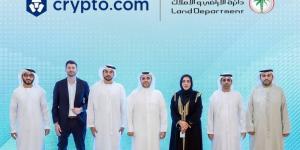 «أراضي دبي» تتعاون مع «كريبتو.كوم» لتطوير آليات تداول العقارات رقمياً - الكويت الاخباري