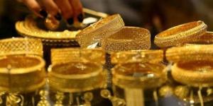 سعر جرام الذهب عيار 21.. أسعار الذهب اليوم الأحد 6-7-2025 - الكويت الاخباري
