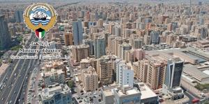 «العدل الكويتية»: تداول 414 عقاراً بـ 367.3 مليون دينار في يونيو الماضي - الكويت الاخباري