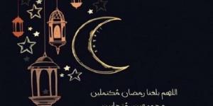 موعد شهر رمضان 2026.. «باقي كام يوم على الصوم؟» - الكويت الاخباري