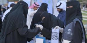 الباحة تدشن مبادرة «صيف بصحة» - الكويت الاخباري