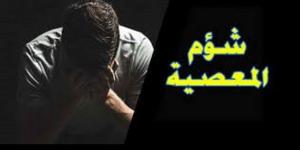 من آثار الذنوب والمعاصي..شؤمٌ ومصائب لا تُرفع إلا بالتوبة #آثار_الذنوب #التوبة #شؤم_المعصية #ابن_تيمية #تكفير_السيئات #رحمة_الله #الرجوع_إلى_الله #أعمالكم_أحصيها #فتاوى_دعوية #من_وجد_خيرًا - الكويت الاخباري