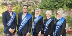 أخبار الوادي الجديد| الجامعة تشارك في دورة إعداد القادة الإعلاميين.. والمحافظ: ملتزمون بتوفير الدعم لمجمع حامض الفسفوريك - الكويت الاخباري