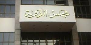 القضاء الإداري ينظر أولى جلسات إقرار المنحة الاستثنائية لأصحاب المعاشات.. بعد قليل - الكويت الاخباري