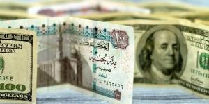 أسعار الدولار والعملات الأجنبية اليوم الاثنين 7-7-2025 .. فيديو - الكويت الاخباري