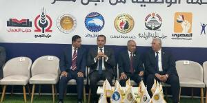 القصير: اجتماع القائمة الوطنية ناقش معايير اختيار المرشحين لمجلس الشيوخ - الكويت الاخباري