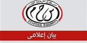السكة الحديد تنفي وجود حريق باحد القطارات الروسية الدرجة الثالثة ذات التهوية الديناميكية - الكويت الاخباري