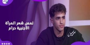 لمس شعر الفنانات حرام.. أشهر مصفف شعر يكشف كواليس قرارا الاعتزال - الكويت الاخباري