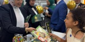 «بيت الزكاة والصدقات» يشارك في الدورة العشرين لمعرض مكتبة الإسكندرية الدولي للكتاب - الكويت الاخباري