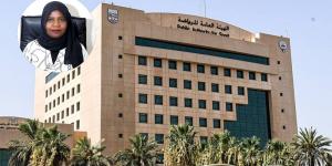 الدهام نائبةً لرئيس الاتحاد العربي للرياضة للجميع عن قارة آسيا - الكويت الاخباري