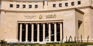 صافي الأصول الأجنبية في القطاع المصرفي المصري يرتفع إلى 14.7 مليار دولار - الكويت الاخباري