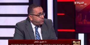 القومي للأمومة والطفولة: نستهدف القضاء على العنف بحلول 2030 - الكويت الاخباري