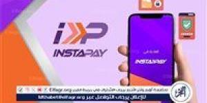 انقطاع "إنستا بي" وخدمات الدفع في بنوك مصرية.. وتحذيرات من تنفيذ العمليات المالية حاليًا - الكويت الاخباري