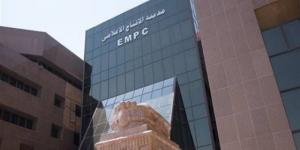 الإنتاج الإعلامي حريق سنترال رمسيس لن يؤثر على بث برامج التوك شو - الكويت الاخباري