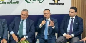 تفاصيل الاجتماع التنسيقي الثاني للقائمة الوطنية من أجل مصر بمقر حماة الوطن - الكويت الاخباري