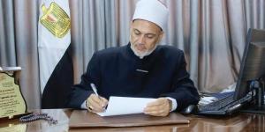 مديرية الأوقاف ببني سويف تجري حركة تنقلات داخلية - الكويت الاخباري