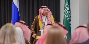 وزير الصناعة يفتتح منتدى الحوار الصناعي السعودي - الروسي - الكويت الاخباري