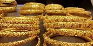 تحديث لحظي.. سعر الذهب اليوم الثلاثاء 8 يوليو 2025 - الكويت الاخباري